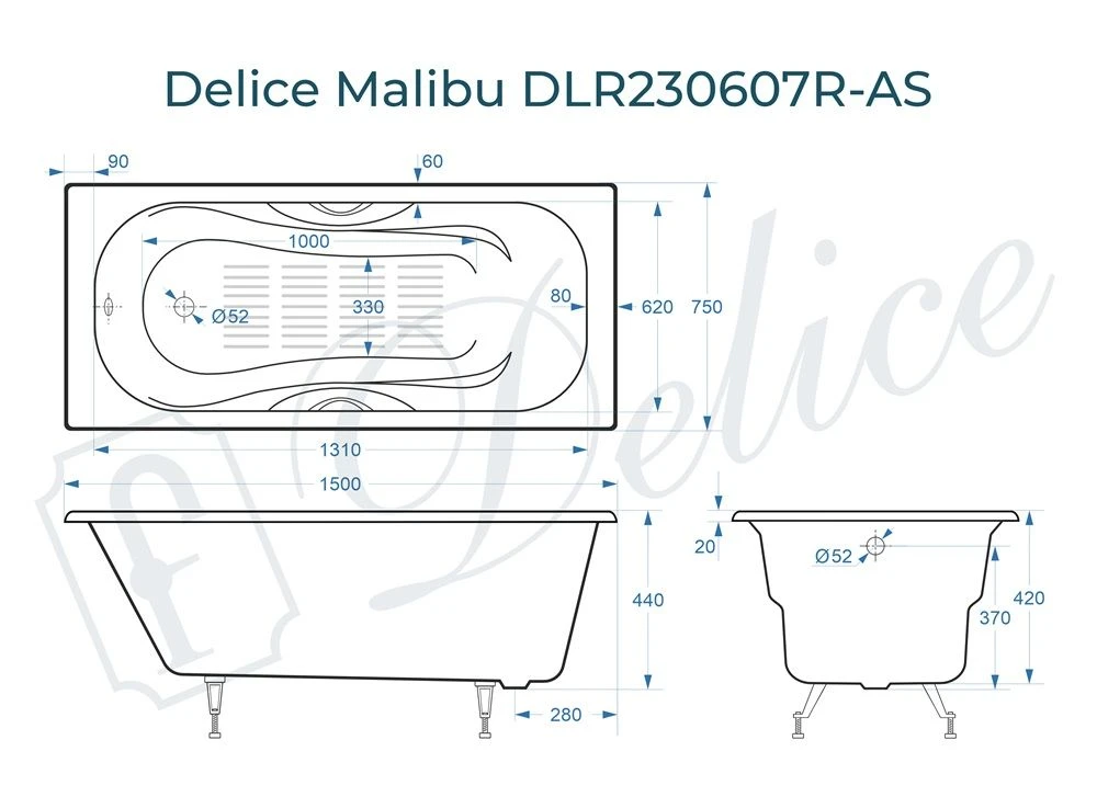 Чугунная ванна Delice Malibu 150x75 с ручками и антискольжением 