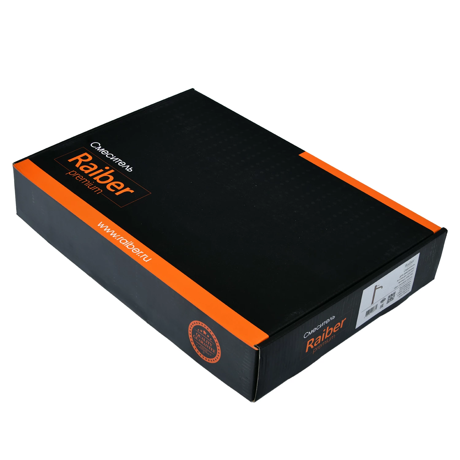 Смеситель для раковины Raiber premium, коллекция Graceful RP-002, цвет хром 