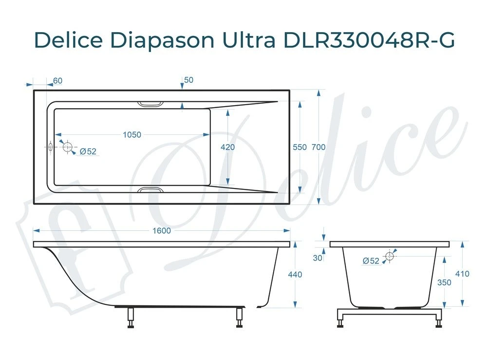 Ванна из литьевого мрамора Delice Diapason Ultra с узким бортом 160х70 глянцевая с ручками Хром DLR330048R-G 