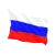 Россия 