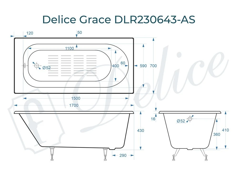 Чугунная ванна Delice Grace 170x70 с антискольжением 