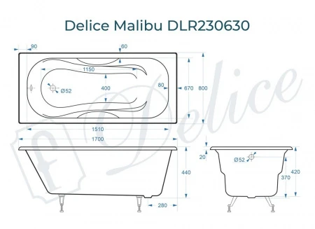Чугунная ванна Delice Malibu 170x80 
