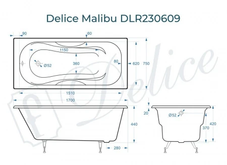 Чугунная ванна Delice Malibu 170x75 