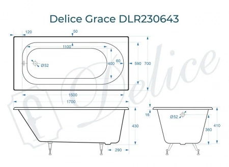 Чугунная ванна Delice Grace 170x70 