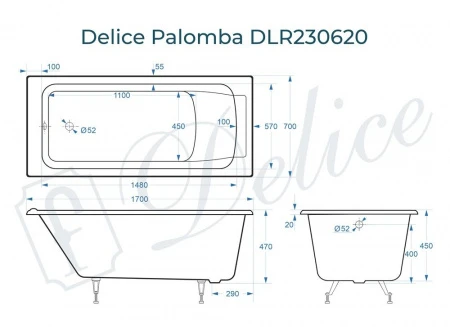 Чугунная ванна Delice Palomba 170x70 