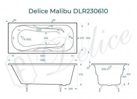 Чугунная ванна Delice Malibu 180x80 