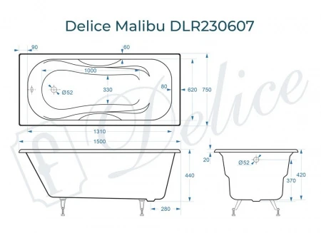 Чугунная ванна Delice Malibu 150x75 