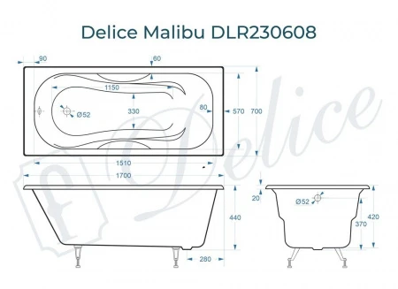 Чугунная ванна Delice Malibu 170x70 